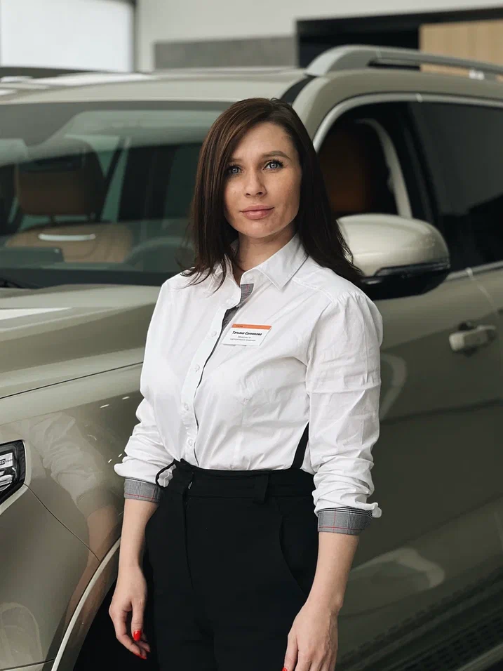 personal manager